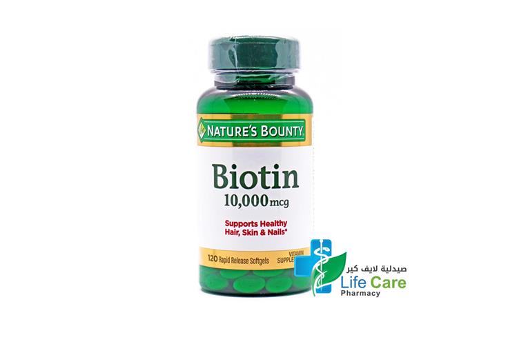 NATURES  BOUNTY BIOTIN 10000 MCG 120 SOFTGELS - Life Care Pharmacy