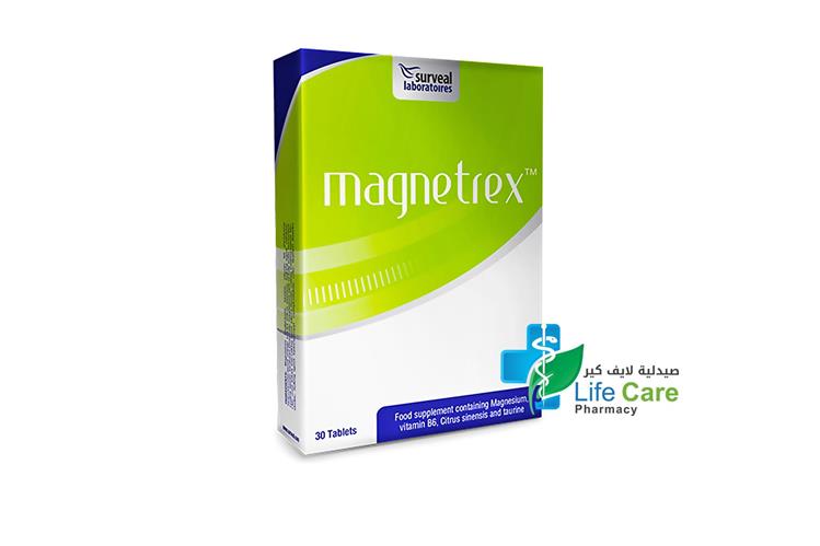 SURVEAL  MAGNETREX 30 TABLETS - Life Care Pharmacy