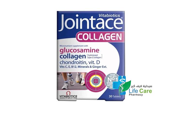 VITABIOTICS JOINTACE COLLAGEN GLUCOSAMINE 30 TABLETS - Life Care Pharmacy