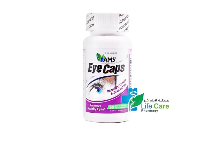 AMS EYE CAPS 30 CAPLETS - Life Care Pharmacy