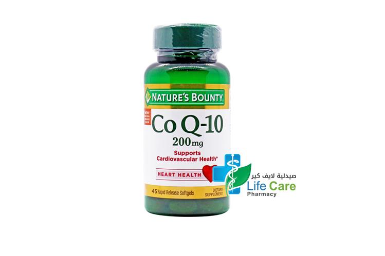 NATURES BOUNTY CO Q10 200MG 45 SOFTGELS - Life Care Pharmacy