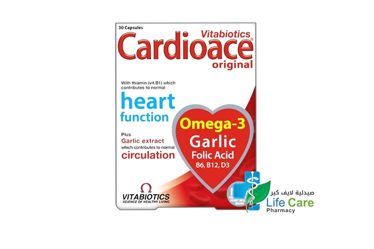 فيتابيوتكس كارديواس للحفاظ علي صحة القلب والدورة الدموية 30 كبسولة - صيدلية لايف كير