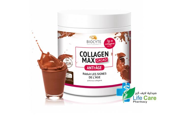 BIOCYTE COLLAGEN MAX 260 GM - Life Care Pharmacy
