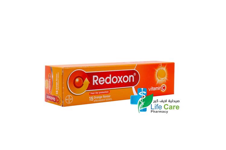 ريدوكسون فيتامين سي 1000 مجم بنكهة البرتقال 15 قرص فوار - صيدلية لايف كير