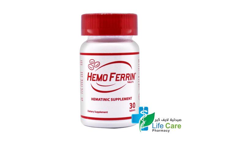HEMO FERRIN 30 TABLETS - Life Care Pharmacy