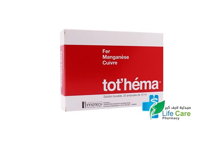 TOTHEMA 20 AMP 10ML - Life Care Pharmacy