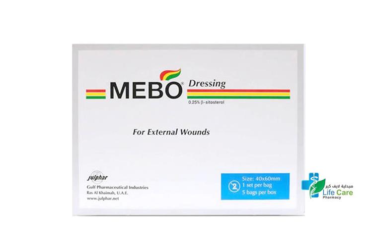 MEBO DRESSING 40X60MM 5PCS - Life Care Pharmacy