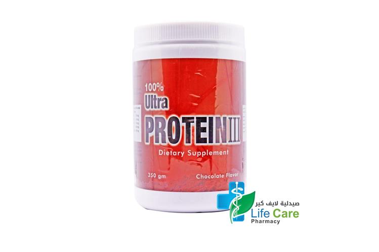 ULTRA PROTEIN CHOCOLATE 350 GM - Life Care Pharmacy