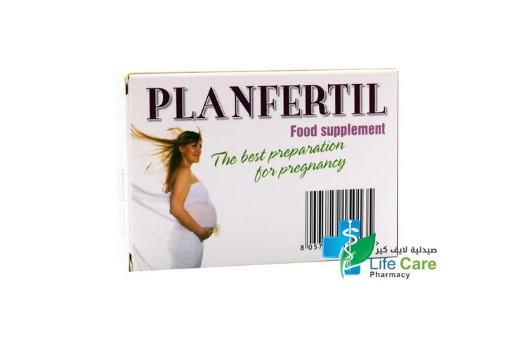 PLANFERTIL 30 CAPSULES - Life Care Pharmacy