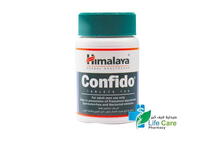 HIMALAYA CONFIDO 120 TABLETS HERBAL - Life Care Pharmacy