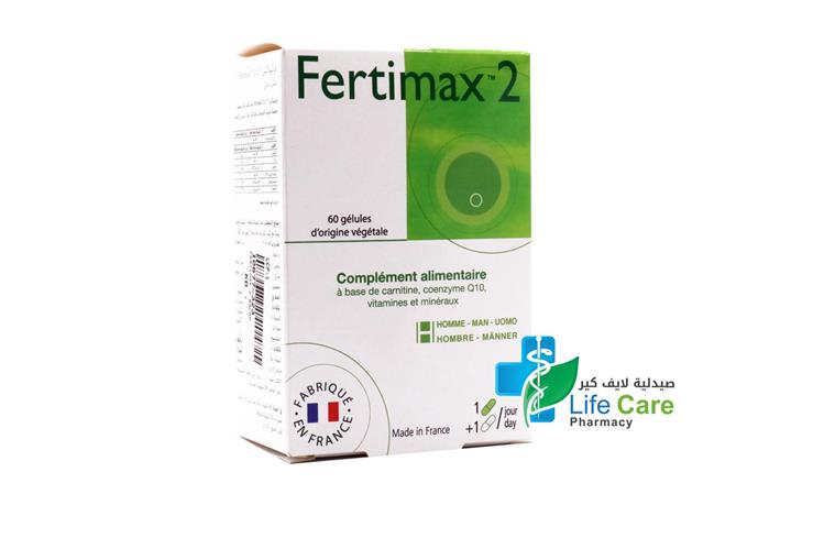 FERTIMAX 2  60 CAPSULES - Life Care Pharmacy