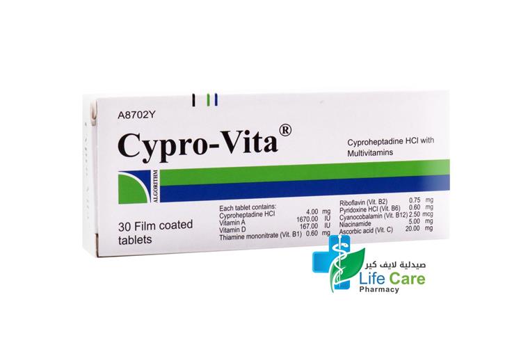 CYPRO VITA 30 TABLETS - Life Care Pharmacy