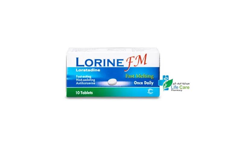 لورين اقراص قابلة للذوبان للحساسية 10 مجم 10 اقراص - صيدلية لايف كير