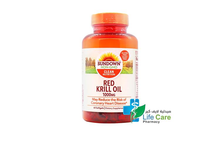 SUNDOWN RED KRILL OIL 1000MG 60SOFTGELS - Life Care Pharmacy