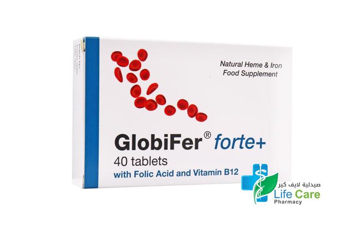 GLOBIFER FORTE PLUS 40 TABLETS - Life Care Pharmacy