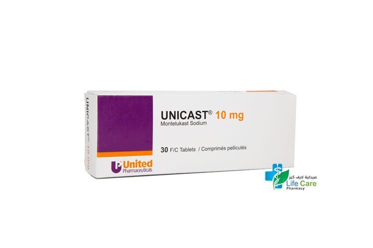 UNICAST 10MG 30 TABLETS - Life Care Pharmacy