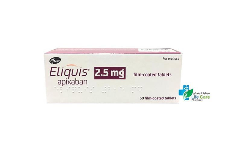 ELIQUIS 2.5MG 60 TABLETS - Life Care Pharmacy