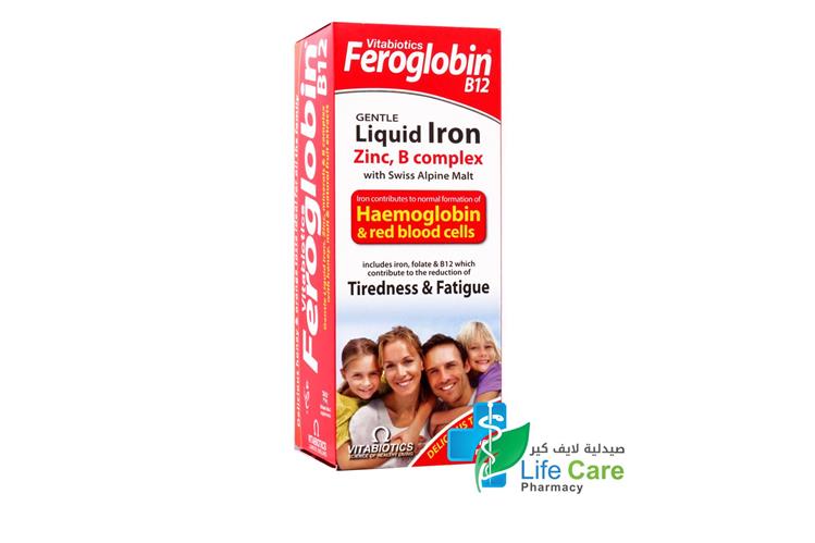 فيتابيوتكس فيروجلوبين ب12 مع الحديد للحفاظ على الصحة والحيوية شراب 200 مل - صيدلية لايف كير