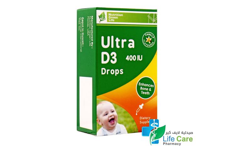 NUTRITION GREEN LIFE ULTRA D3 400 IU DROPS 50 ML - Life Care Pharmacy