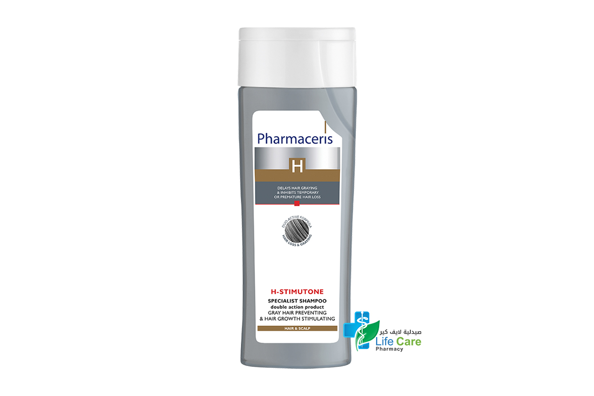 PHARMACERIS H  STIMUTONE SHAMPOO 250 ML - Life Care Pharmacy