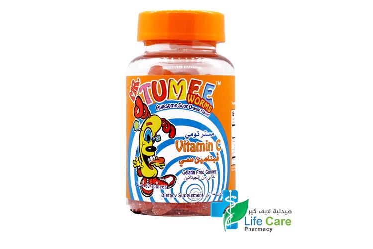 MR TUMEE VITAMIN C GELATIN FREE 60 GUMEES - Life Care Pharmacy