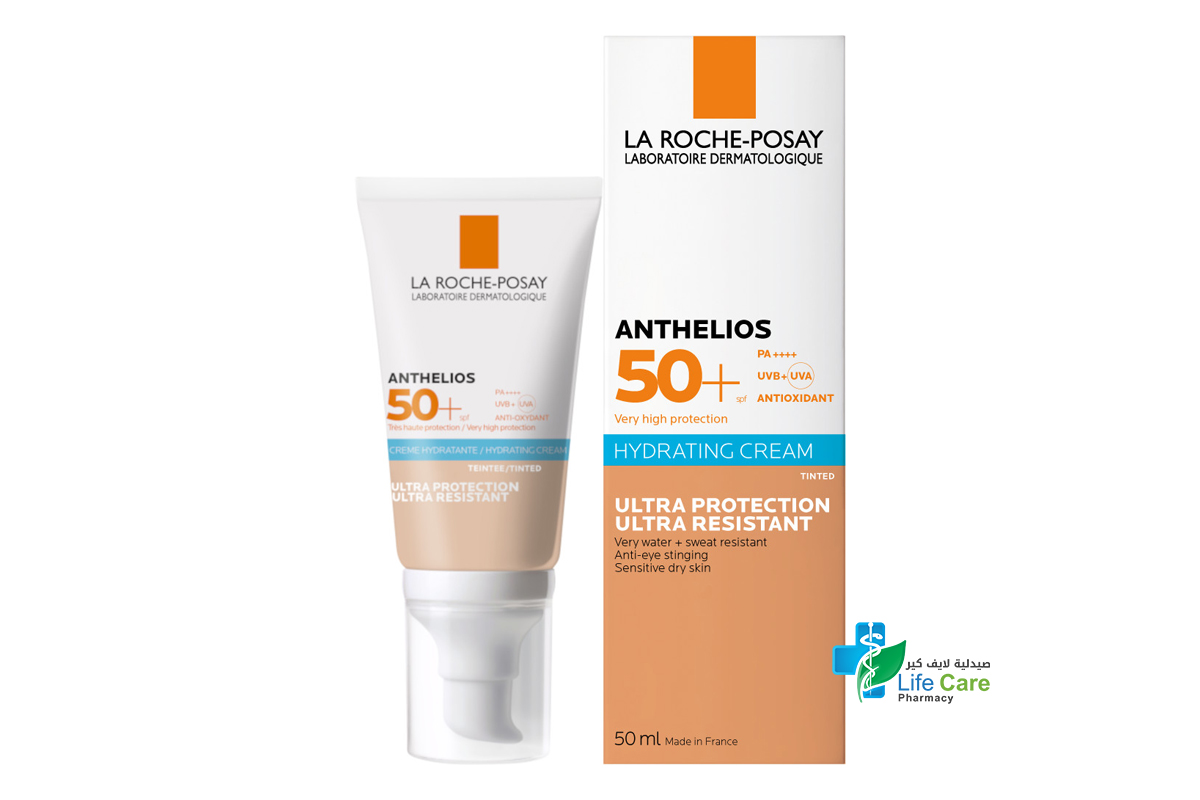 LA ROCHE POSAY ANTHELIOS SPF50 PLUS HYDRATING TENTED CREAM 50 ML - Life Care Pharmacy