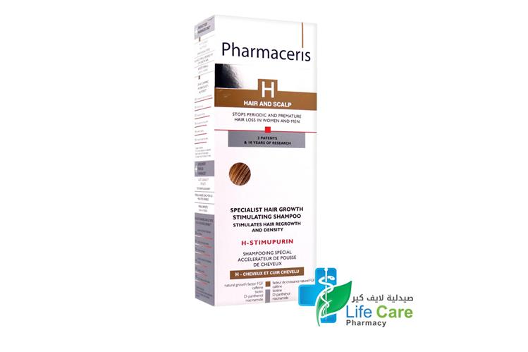 PHARMACERIS  H STIMUPURIN SHAMPOO 250 ML - Life Care Pharmacy