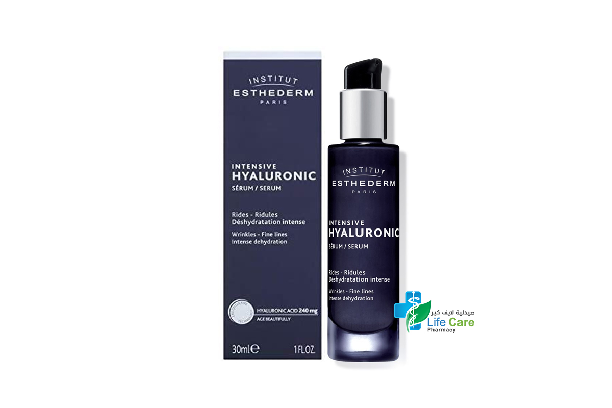 INSTITUT ESTHEDERM INTENSIVE HYALURONIC SERUM 30ML - Life Care Pharmacy