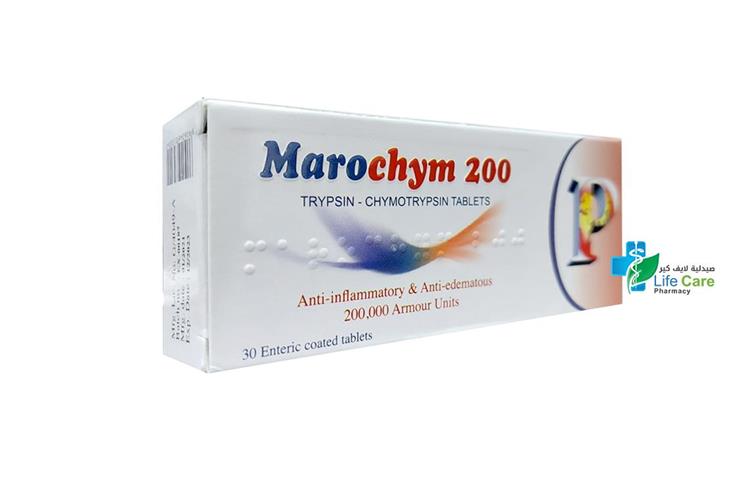 ماروكيم 200 مجم لعلاج التورمات والكدمات 30 قرص - صيدلية لايف كير
