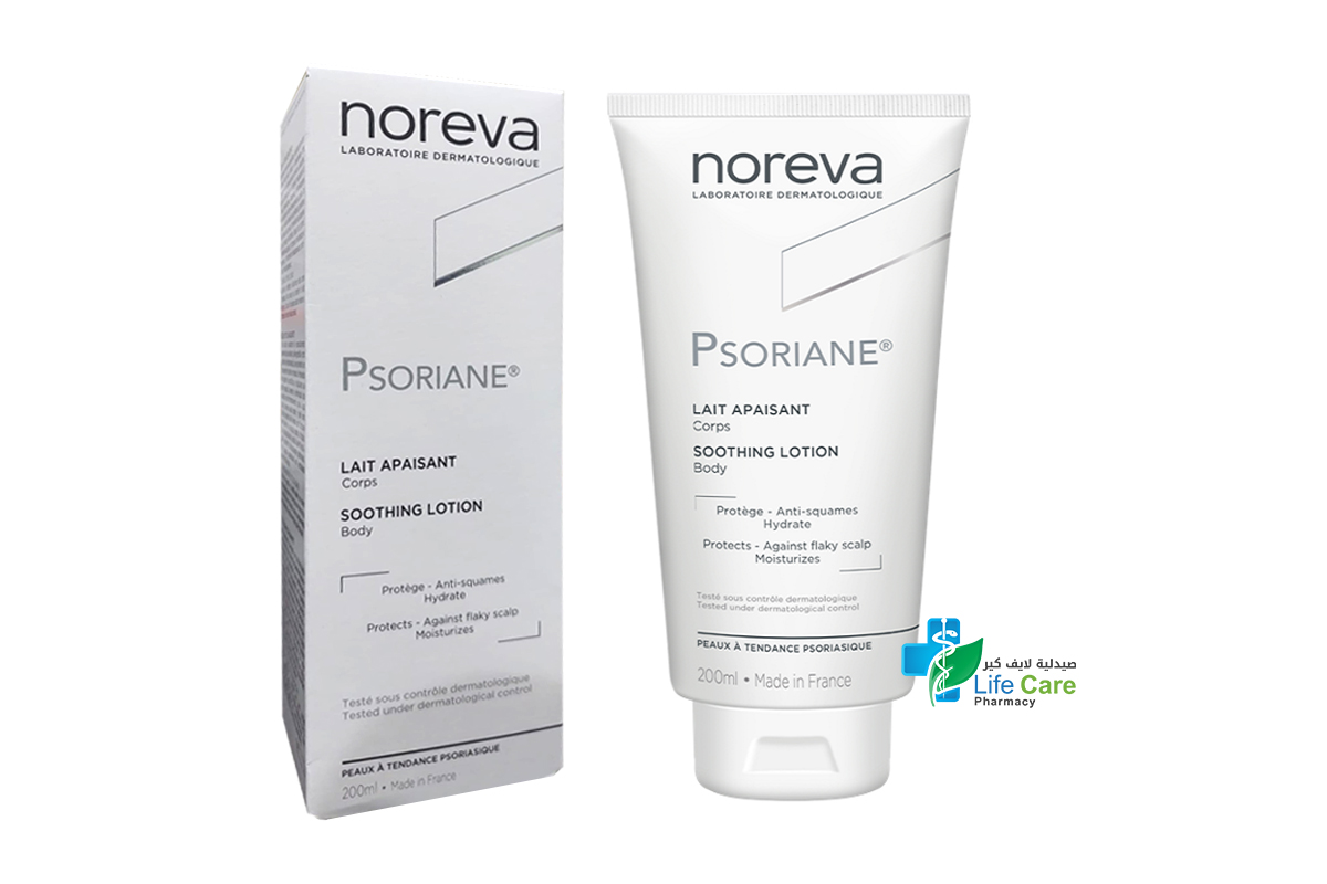 NOREVA PSORIANE SOOTHING LOTION 200ML - Life Care Pharmacy
