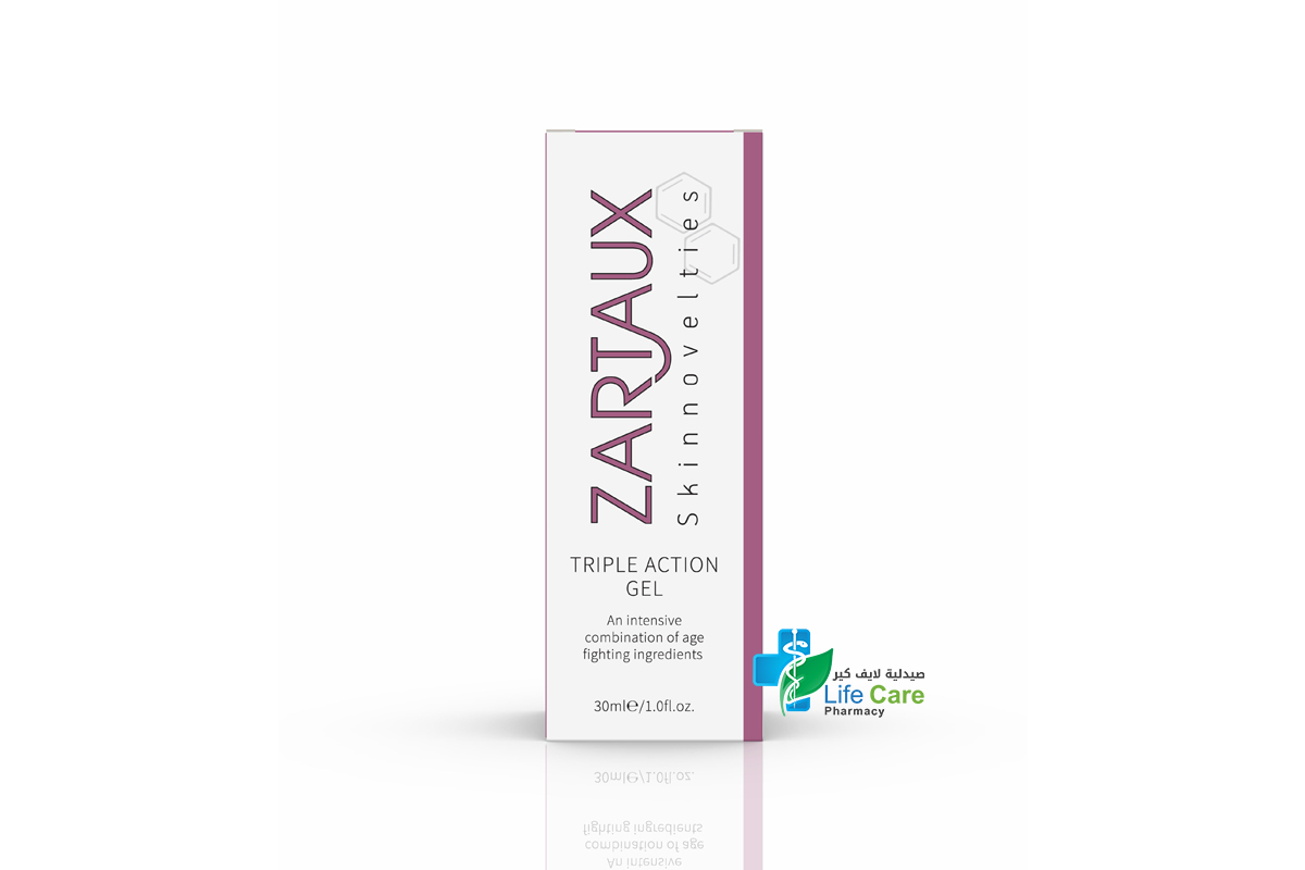 ZARTAUX TRIPLE ACTION GEL 30 ML - Life Care Pharmacy