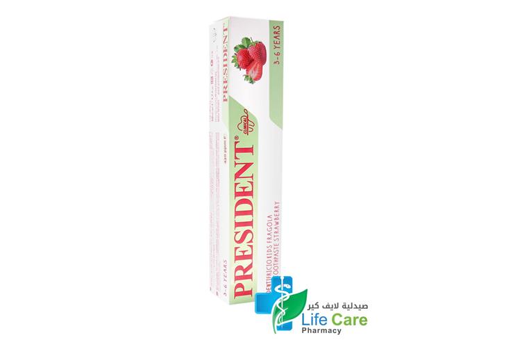 PRESIDENT KIDS TOOTHPASTE STRAWBERRYFLAVOR 3 TO 6 YEARS 50M - Life Care Pharmacy