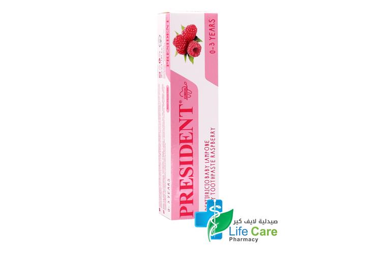 PRESIDENT BABY TOOTHPASTE RASPBERRY 0 TO 3 YEARS 30ML - Life Care Pharmacy