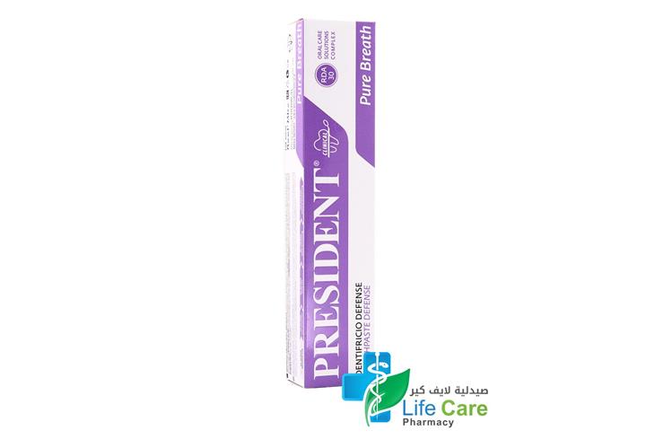 PRESIDENT TOOTHPASTE PURE BREATH 75 ML - Life Care Pharmacy