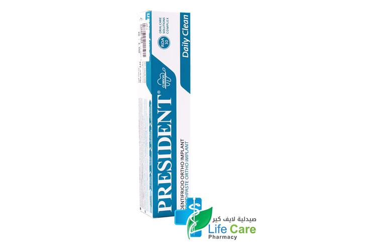 PRESIDENT ORTHO TOOTHPASTE DAILY CLEAN 75 ML - Life Care Pharmacy