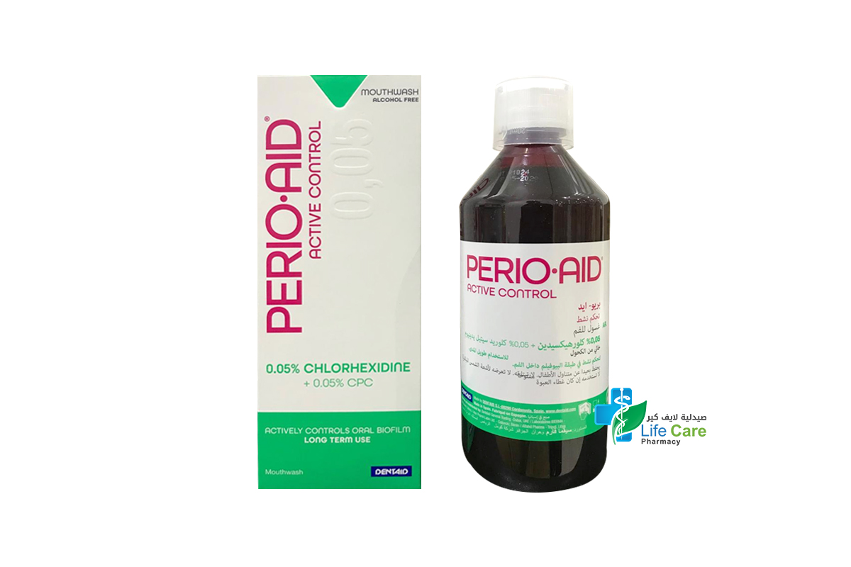 PERIOAID ACTIVE CONTROL MOUTHWASH 500 ML - Life Care Pharmacy