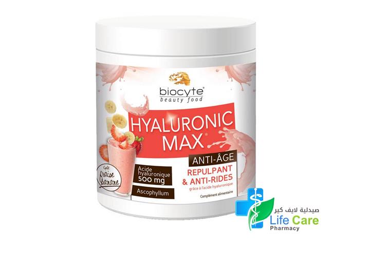 BIOCYTE HYALURONIC MAX  ANTI AGING STRAWBERRY AND BANANA 280 GM - Life Care Pharmacy
