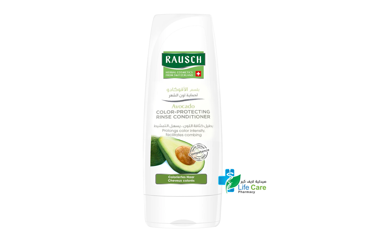 RAUSCH AVOCADO COLOR PROTECTING CONDITIONER 200ML - Life Care Pharmacy