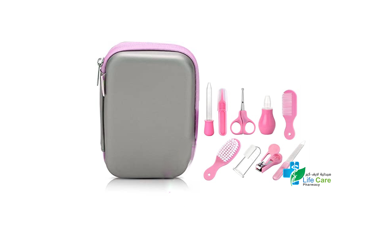 PRITTY BABY GROOMING KIT PINK 8 PIECES - Life Care Pharmacy