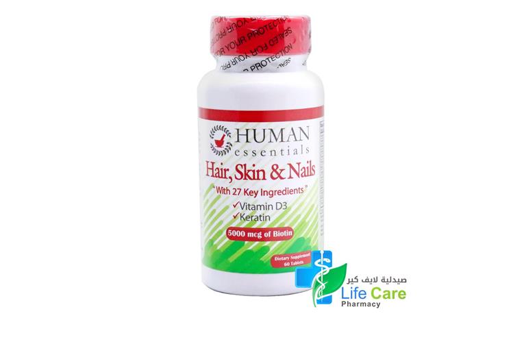 HUMAN HAIR SKIN NAILS 60 TABLETS - Life Care Pharmacy