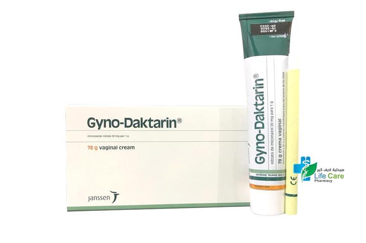 GYNO DAKTARIN VAGINAL CREAM 78 GM - Life Care Pharmacy