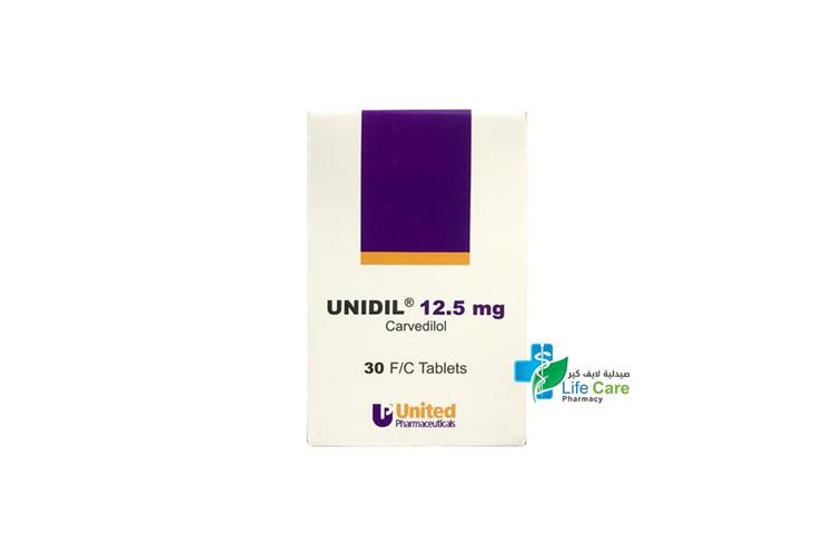 UNIDIL 12.5 MG 30 TABLETS - Life Care Pharmacy