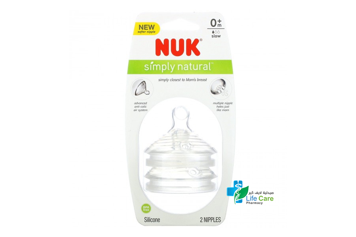 NUK SIMPLY NATURAL SILICONE 2 NIPPLES 0 PLUS MONTH 2 PCS - Life Care Pharmacy