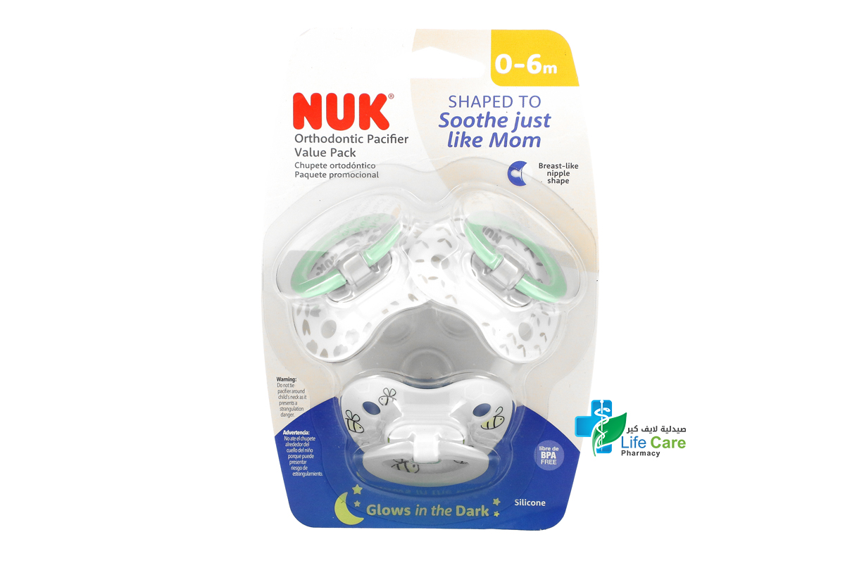 NUK ORTHODONTIC PACIFIER VALUE PACK TURQUOISE 0 TO 6 MONTH 3 PCS - Life Care Pharmacy