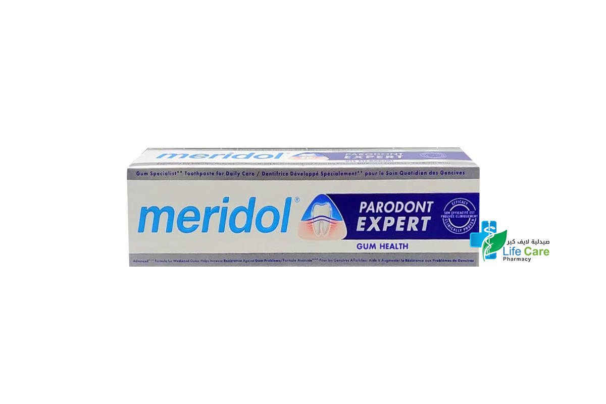 MERIDOL TOOTHPASTE PARODONT EXPERT GUM HEALTH 75 ML - Life Care Pharmacy