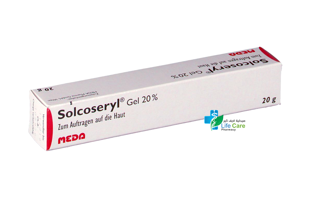 SOLCOSERYL JELLY 20% 20 GM - Life Care Pharmacy