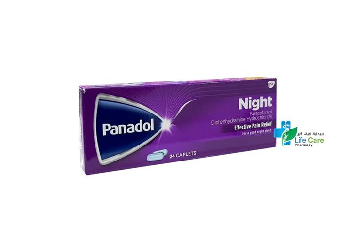 PANADOL NIGHT 24 CAPLETS - Life Care Pharmacy