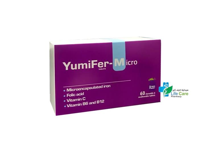 YUMIFER MICRO 60 CHEWABLE AND SWALLOWABLE TABLETS - Life Care Pharmacy