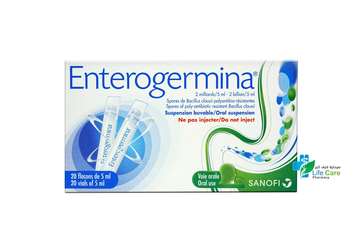 ENTEROGERMINA 20 VIALS 5 ML - Life Care Pharmacy