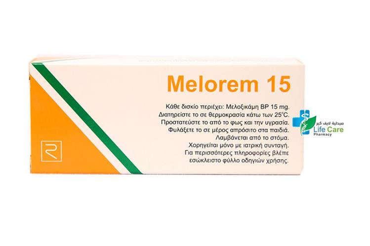 MELOREM 15 TAB - Life Care Pharmacy
